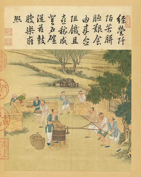 冷枚《耕织图》册_26