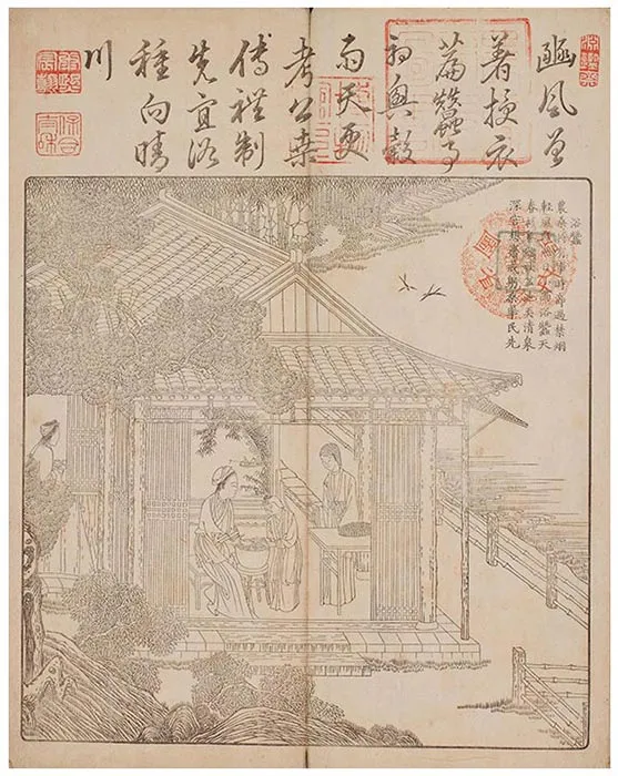 佩文斋耕织图（和刻本）-(26)