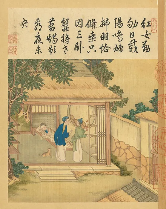 冷枚《耕织图》册_21
