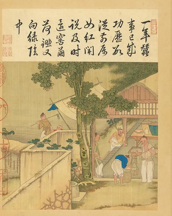 冷枚《耕织图》册_12