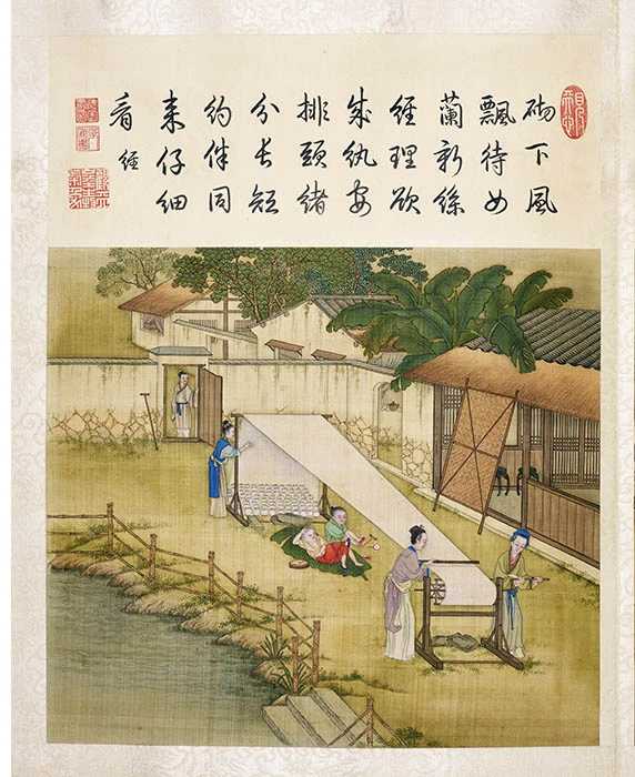 陈枚《耕织图册·经》