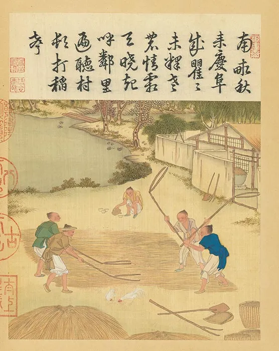 冷枚《耕织图》册_30