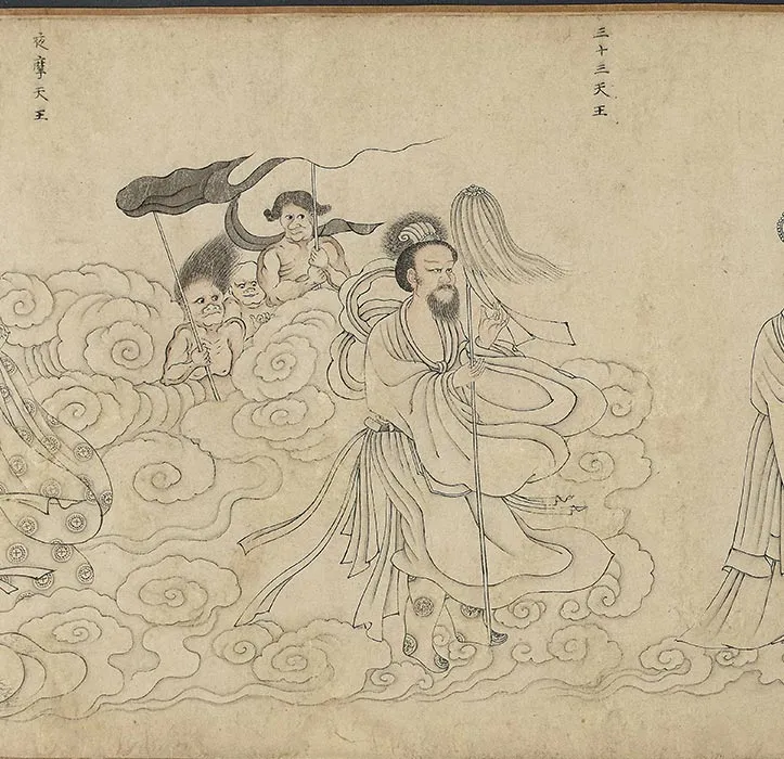 传李公麟白描《华严经变图》卷_08