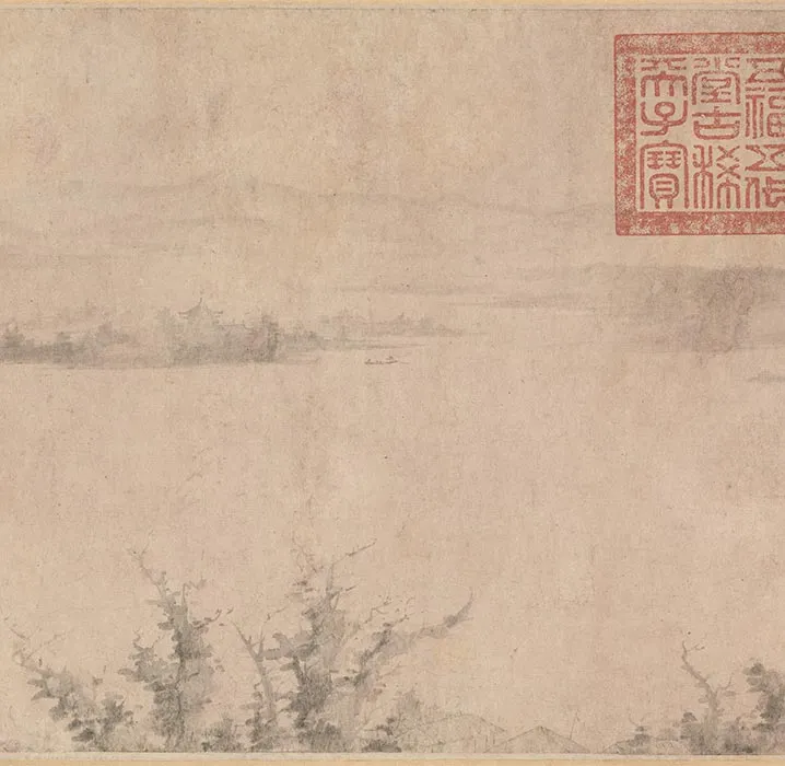南宋水墨山水《潇湘卧游图》卷_21