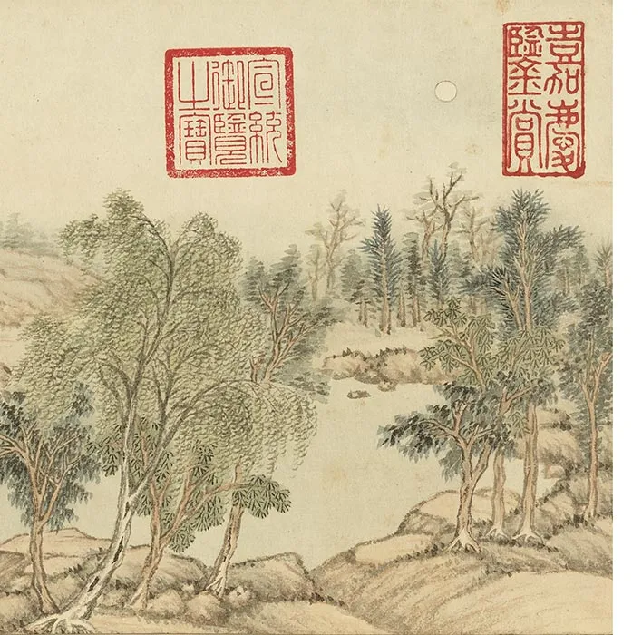 冯宁山水画《画抚序延清册》_02