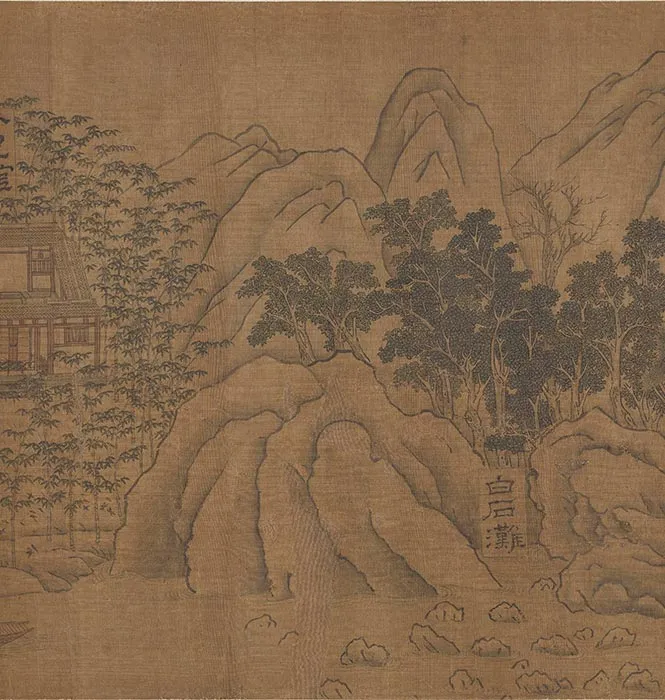 传宋郭忠恕摹王维辋川图卷_04