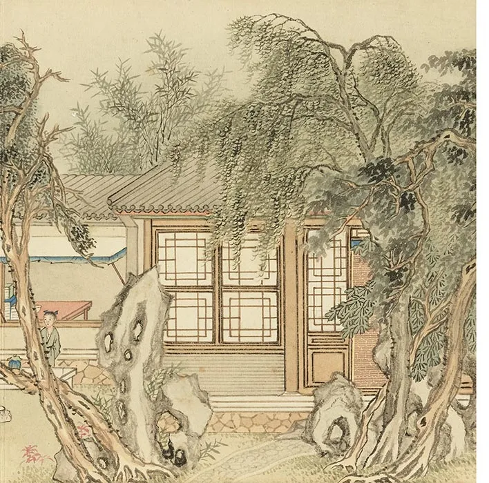冯宁山水画《画抚序延清册》_10