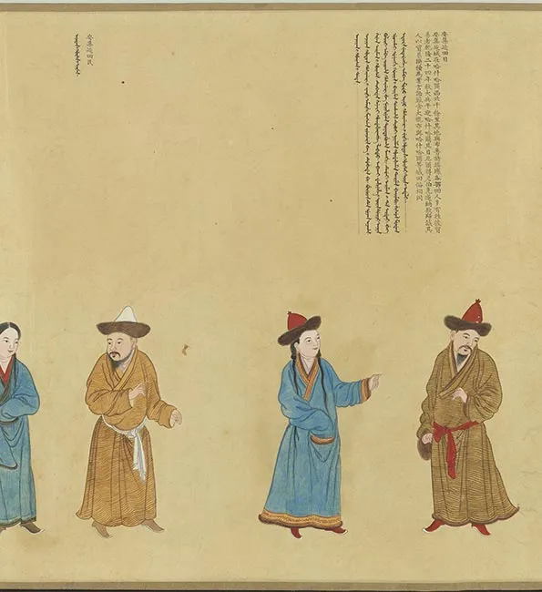 清谢遂职贡图卷一_11