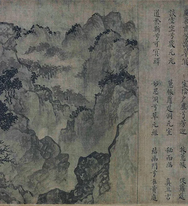 南宋人摹卢鸿草堂十志图卷_18