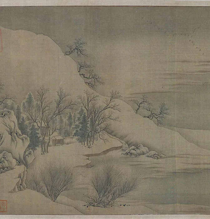 传唐王摩诘江干雪霁图_08