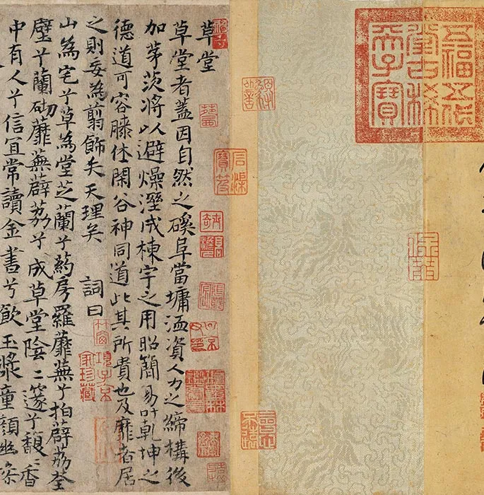 传唐卢鸿草堂十志图卷_27