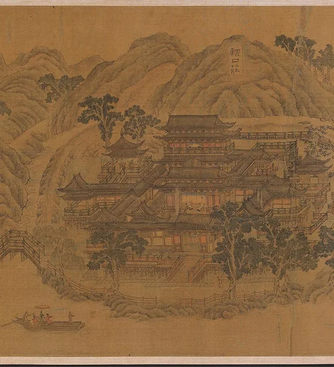 传郭忠恕《临王维辋川图》卷_11