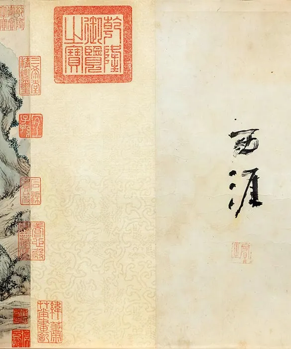 文徵明《真赏斋图》卷（上博本）_25