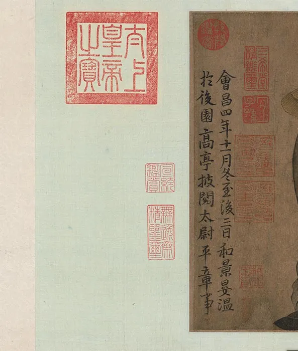 传唐陆曜六逸图卷_13
