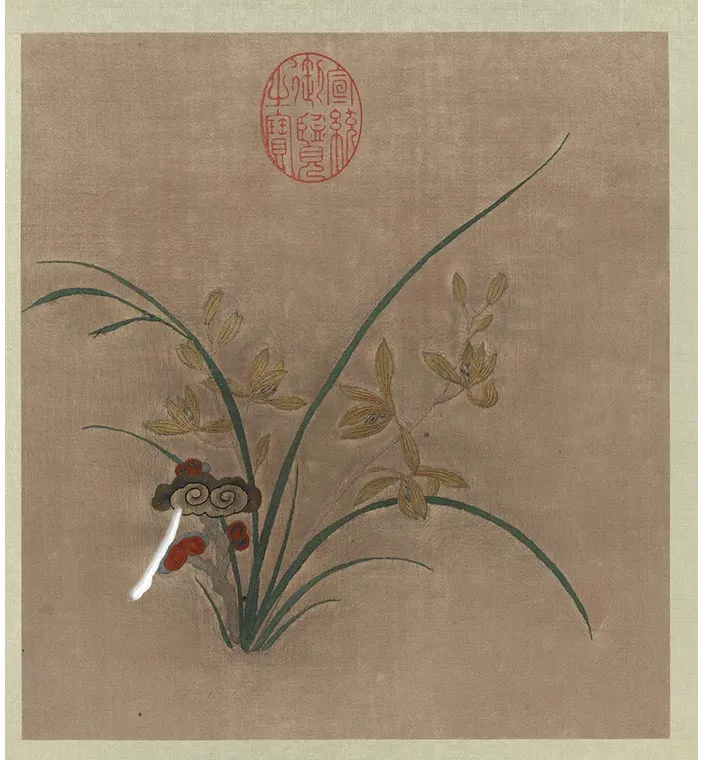 宋绣黄筌画花鸟册《芝兰》