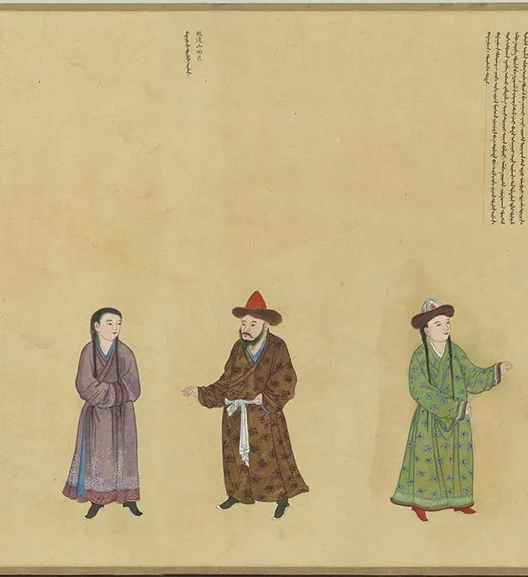 清谢遂职贡图卷一_12