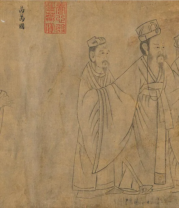 五代南唐顾德谦摹梁元帝番客入朝图卷_23