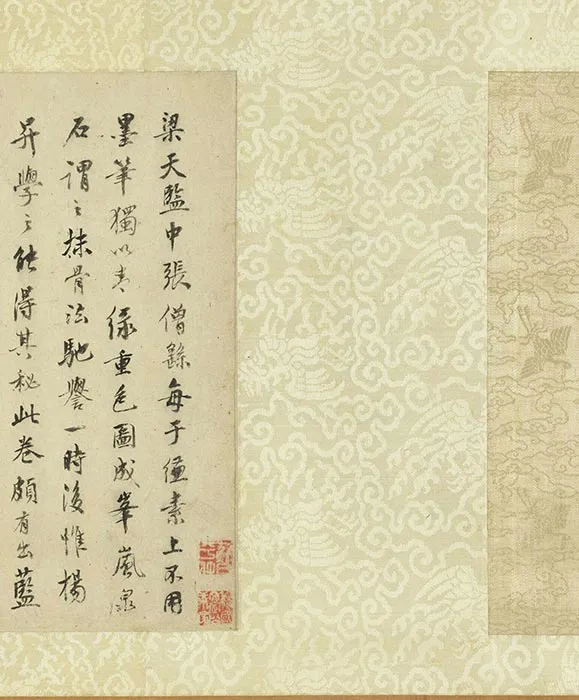 传杨昇没骨山水画卷_03