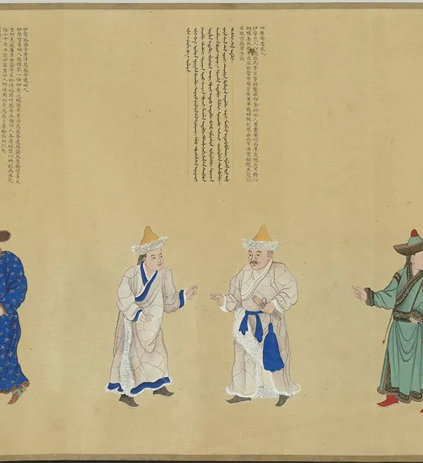 清谢遂职贡图卷一_17