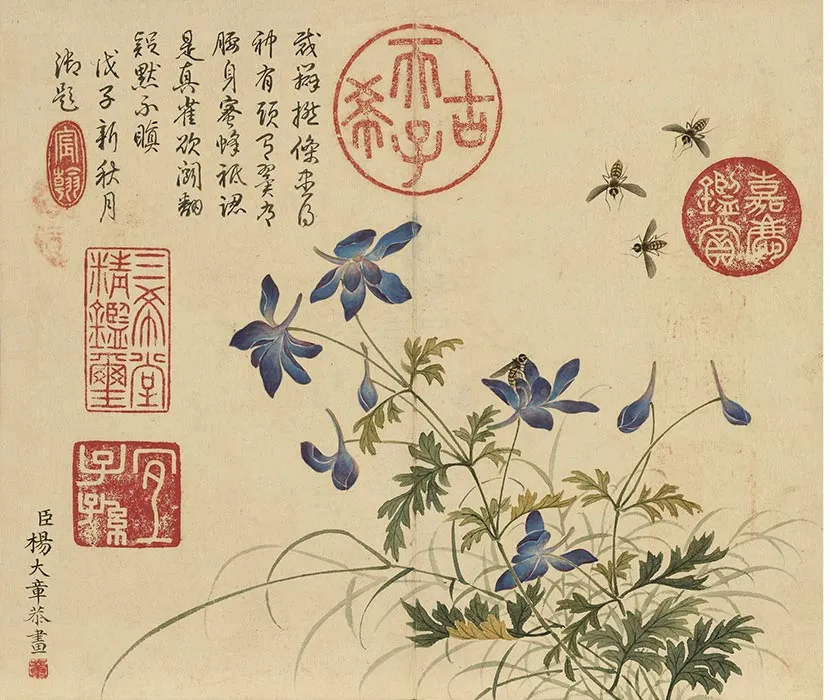 杨大章没骨花鸟画册_01