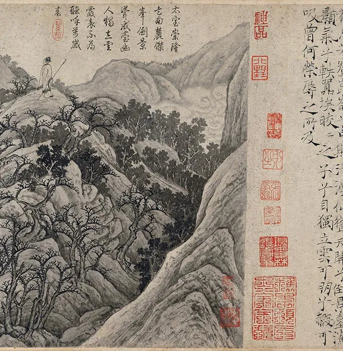 传唐卢鸿草堂十志图卷_24