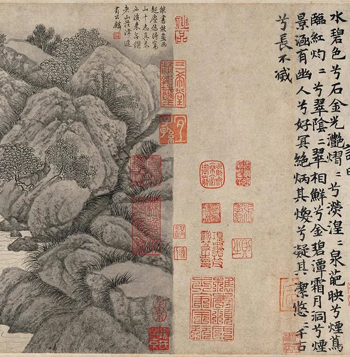 传唐卢鸿草堂十志图卷_08