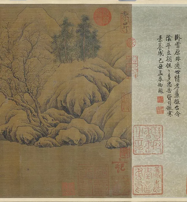 传五代前蜀李昇袁安卧雪图卷_13