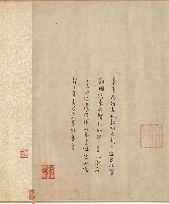 宋陈容九龙图卷_09