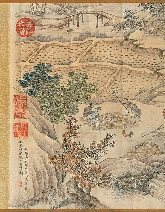 冯宁《仿宋院本金陵图》卷_01