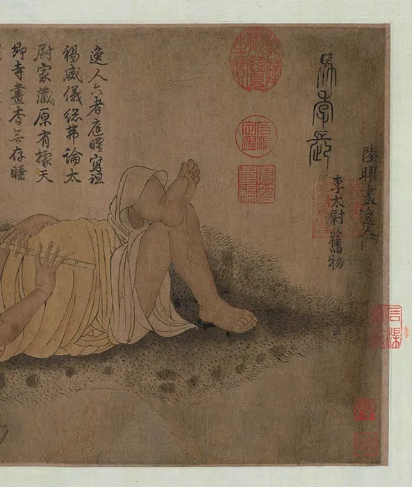 传唐陆曜六逸图卷_22