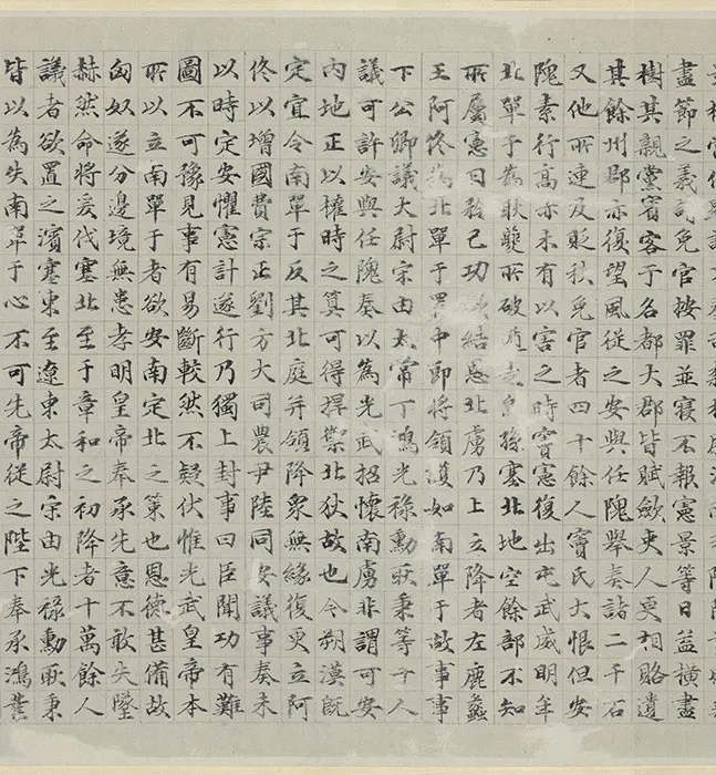 传五代前蜀李昇袁安卧雪图卷_04