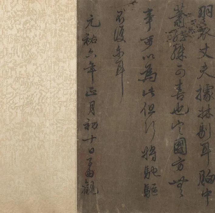 仿王齐翰挑耳图卷_04