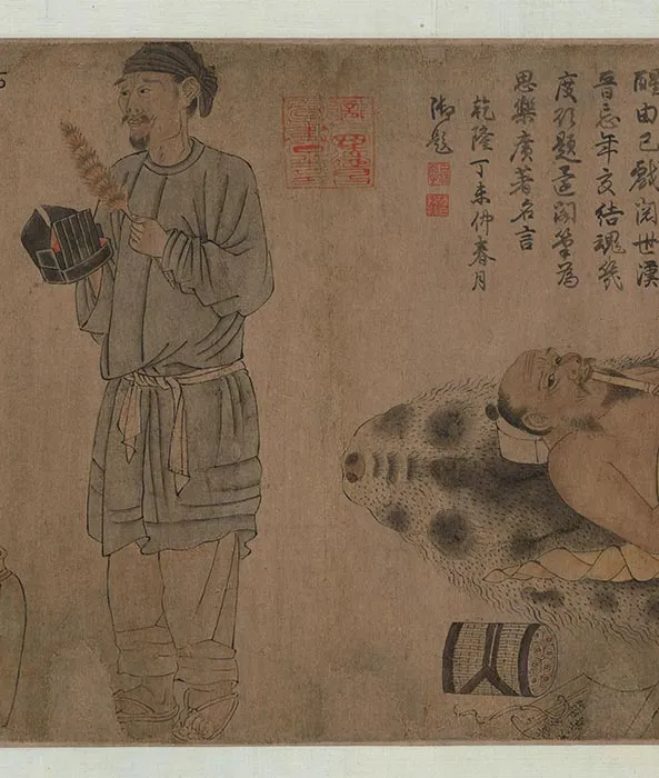 传唐陆曜六逸图卷_21