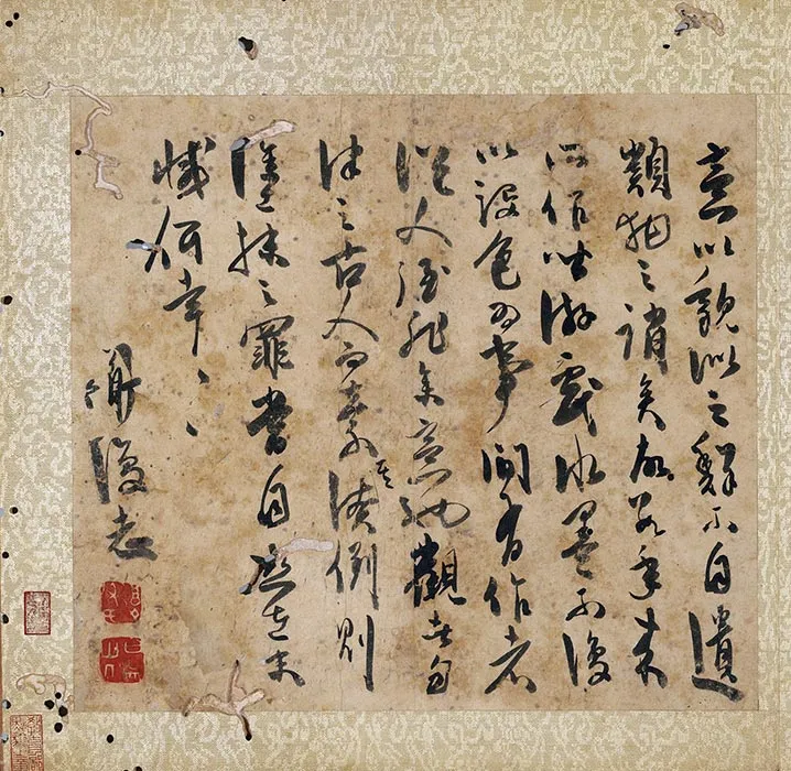 陈淳水墨画花卉册_01