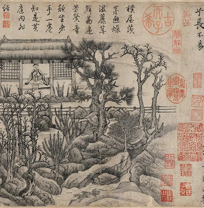 传唐卢鸿草堂十志图卷_26
