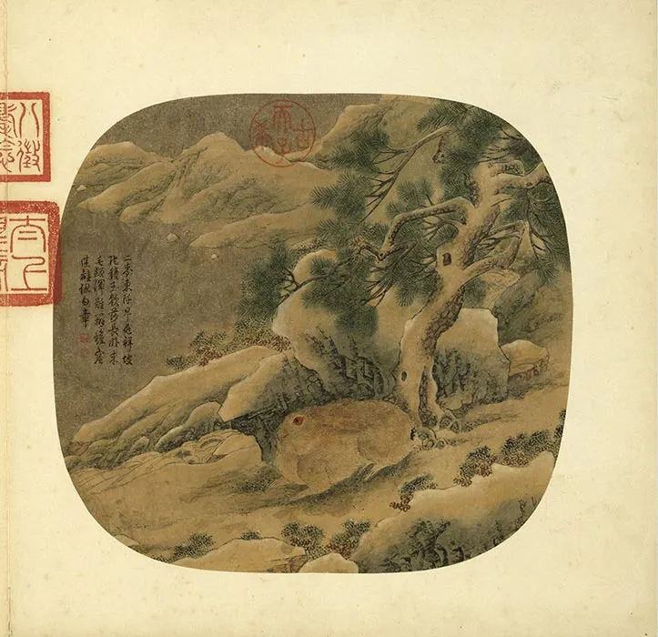 传唐刁光胤写生花卉册_16