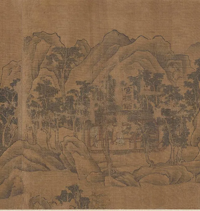 传宋郭忠恕摹王维辋川图卷_10