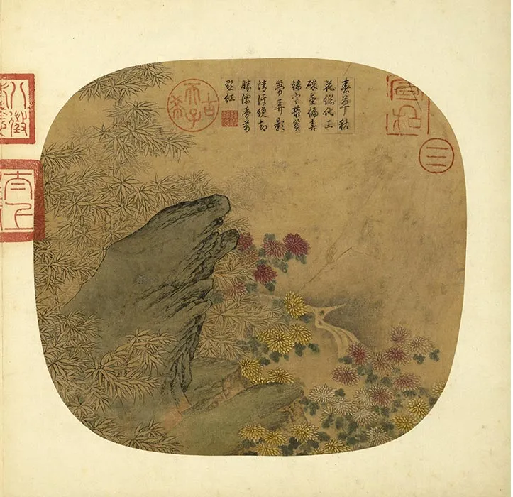 传唐刁光胤写生花卉册_14