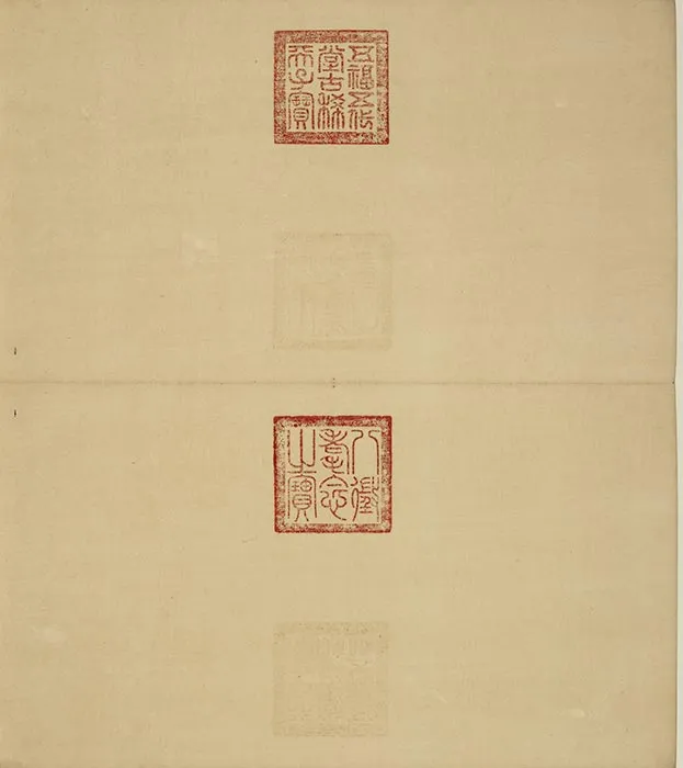 清庄豫德摹贯休补卢楞伽十八应真册_01