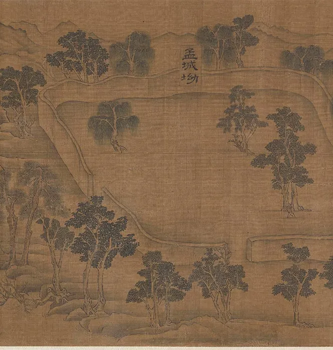 传宋郭忠恕摹王维辋川图卷_15
