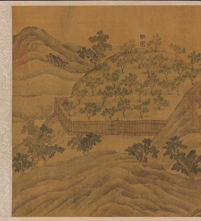 传郭忠恕《临王维辋川图》卷_01