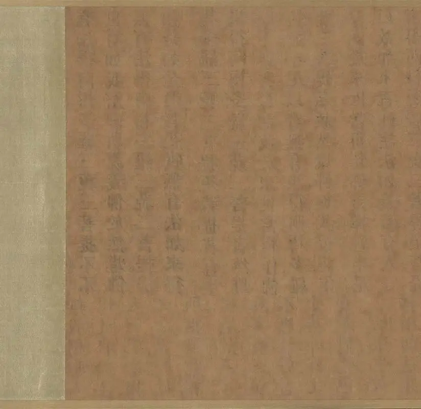 宋摹《周文矩宫中图》_08