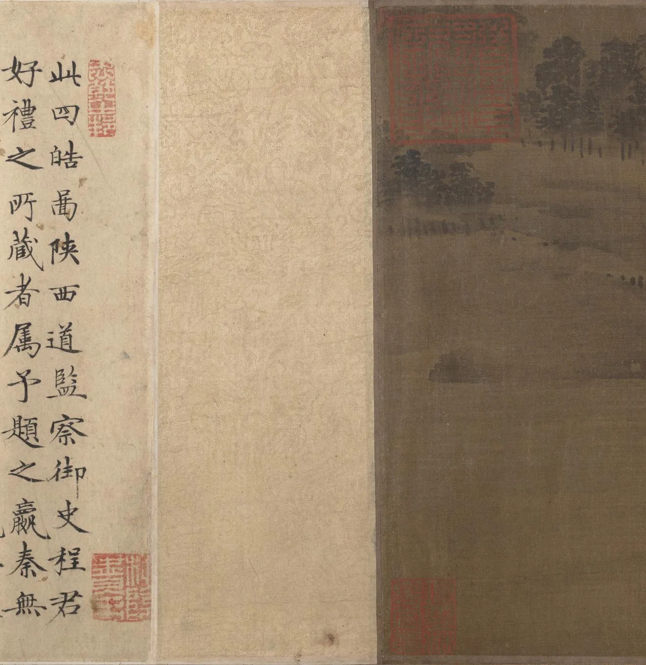 传王齐翰商山四皓图卷_08