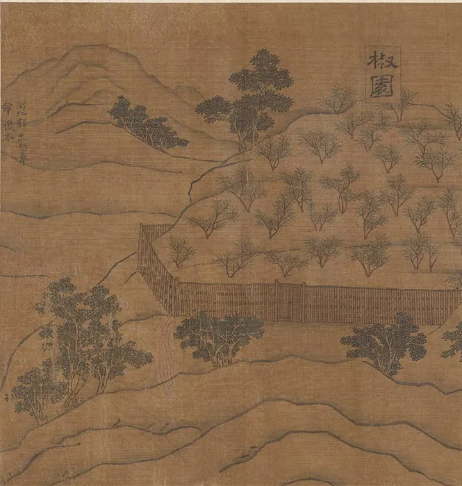 传宋郭忠恕摹王维辋川图卷_01