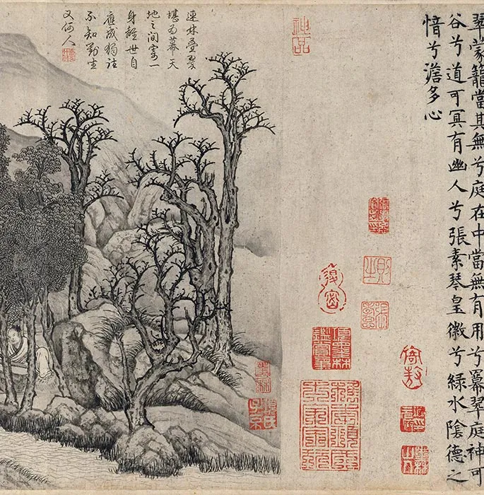 传唐卢鸿草堂十志图卷_12