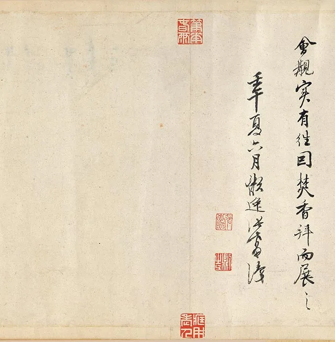 传唐卢鸿草堂十志图卷_03