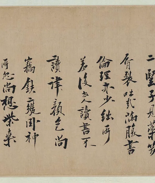 传唐陆曜六逸图卷_09