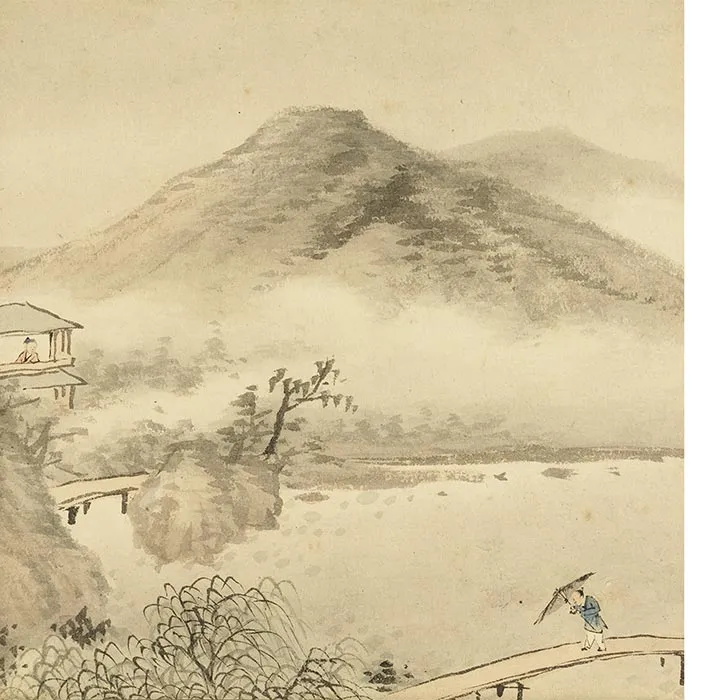 冯宁山水画《画抚序延清册》_06