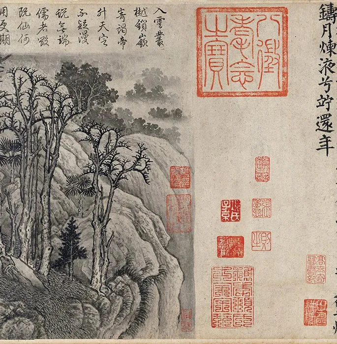 传唐卢鸿草堂十志图卷_16
