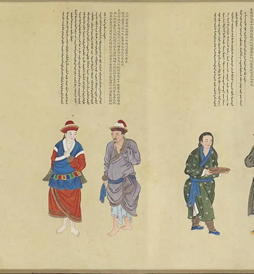清代谢遂《职贡图》卷三_51